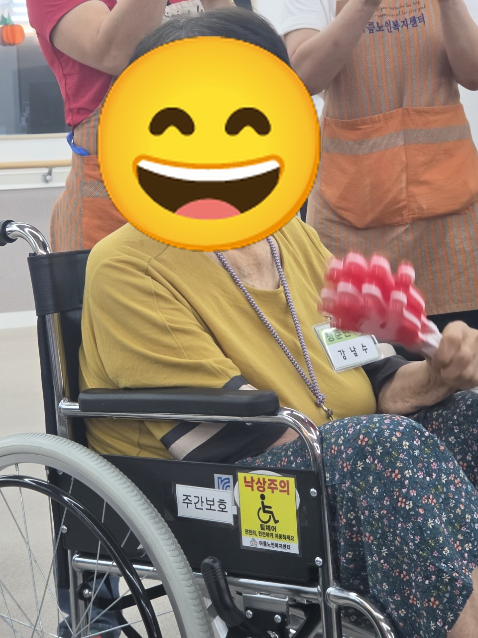 핸드벨 악기 연주
